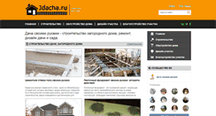 Desktop Screenshot of jdacha.ru